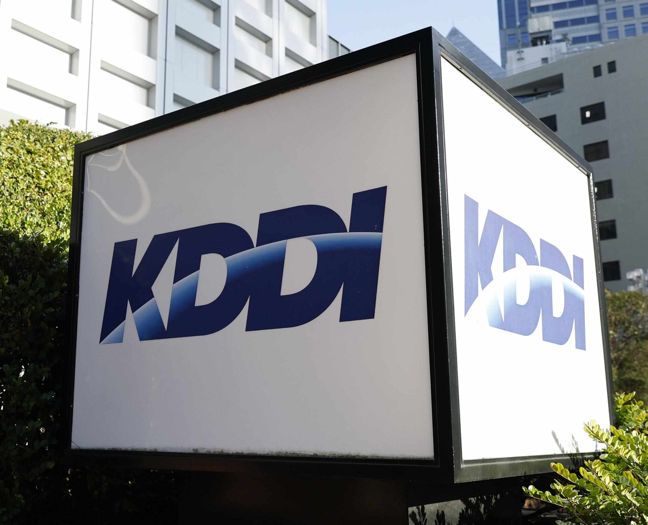 広告代理事業99.7％架空　KDDI傘下ビッグローブ（共同通信）