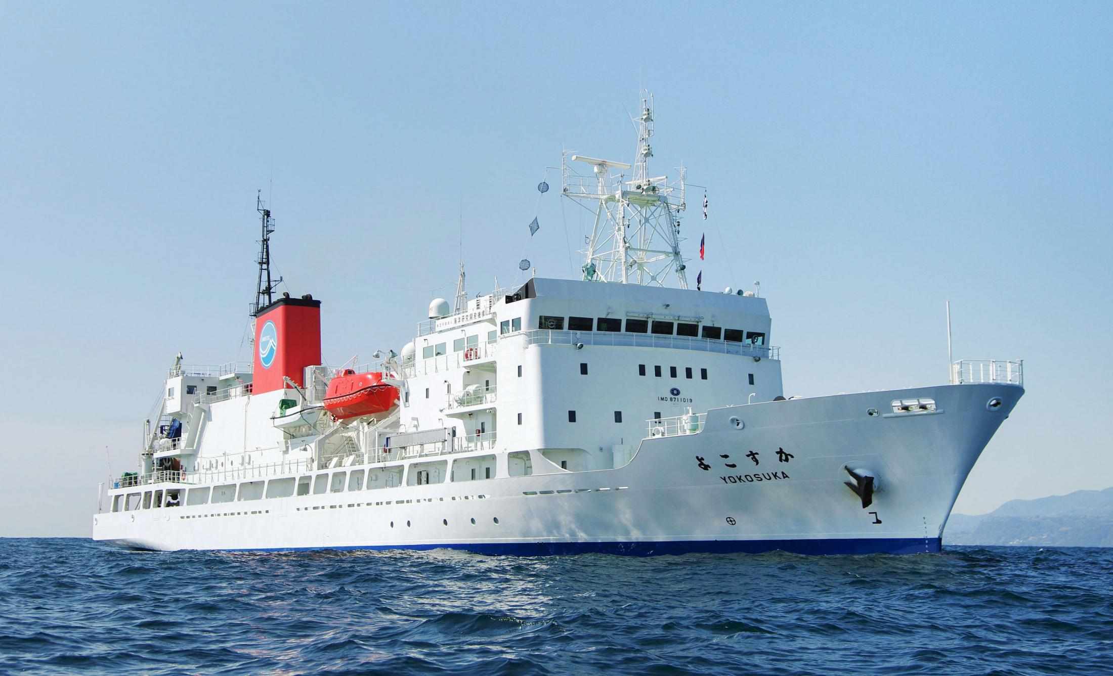 海洋研究開発機構、調査航海中止　2隻の船、燃料の見通しつかず（共同通信）