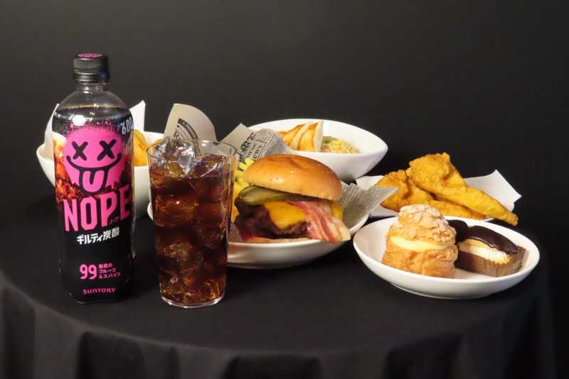 ストレス社会の処方箋?　自分にご褒美「ギルティ消費」がブーム（毎日新聞）