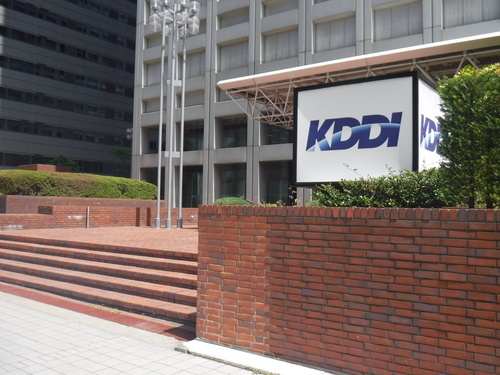 ＫＤＤＩ傘下２社の不正会計問題、６４６億円の損失を新たに計上…ビッグローブの社長らは辞任（読売新聞オンライン）