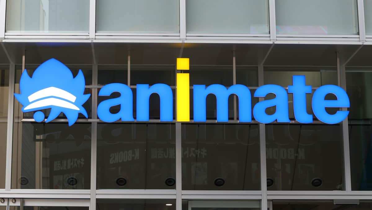 アニメイト、「エイプリルフール投稿」を削除→謝罪　「乙女ゲーム」巡り「馬鹿にしている」などの批判（J-CASTニュース）
